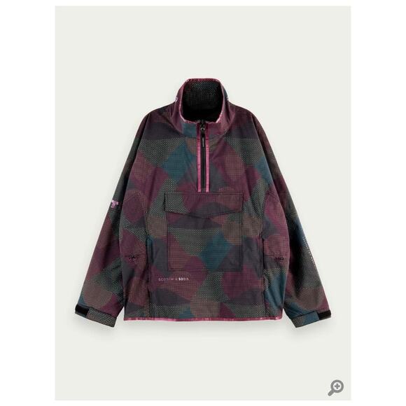 Scotch and Soda Technical Jacket - Picture 1 of 5